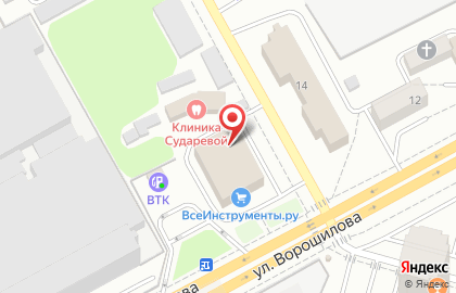 Косметическая компания Mirra на улице Ворошилова на карте