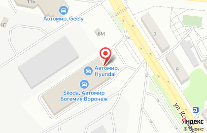 Дилерский центр SKODA Автомир Богемия на улице Космонавтов на карте