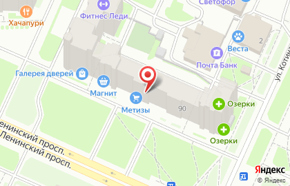 Центр выдачи заказов Faberlic на Ленинском проспекте на карте