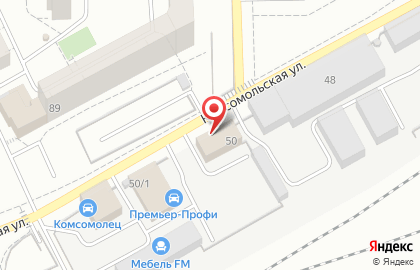 Торгово-производственная компания Премиум на Комсомольской на карте