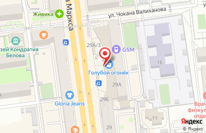 Микрокредитная компания Ариадна на карте