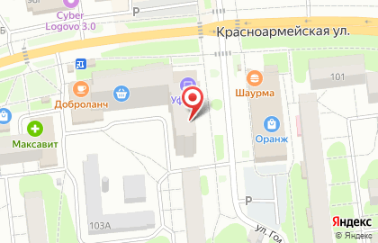 Магазин бытовой химии Ника на карте