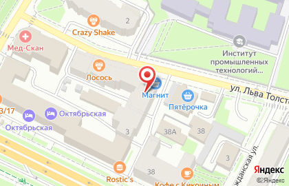 Кафе Суши Бум на улице Льва Толстого на карте