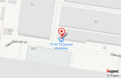 ООО Альбом на карте