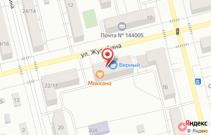Компания Эл-Потолок на карте