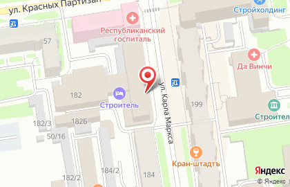 Кофейня NORDIC Coffee Roasters на улице Карла Маркса на карте