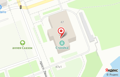 Агентство по продаже билетов Билет 29 на проспекте Ленина на карте