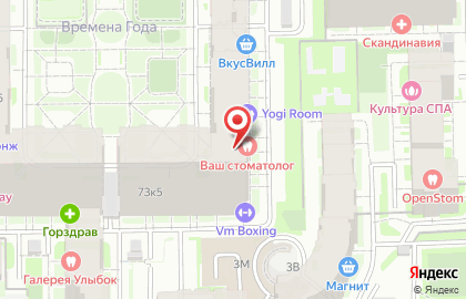 Автошкола АвтоМираж на Московском проспекте на карте