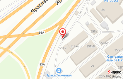 Тракт-Терминал на карте