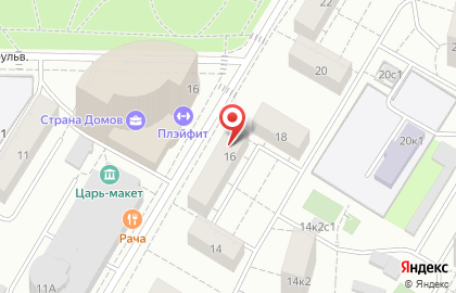 Пивная лавка Фома & Семен на улице Константинова на карте