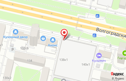 Киоск печатной продукции У метро на Волгоградском проспекте на карте