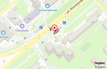 Фруктовый сад на улице Космонавтов на карте