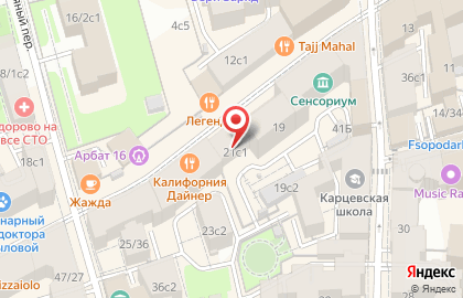 Информационный портал Moodforyou.com на карте