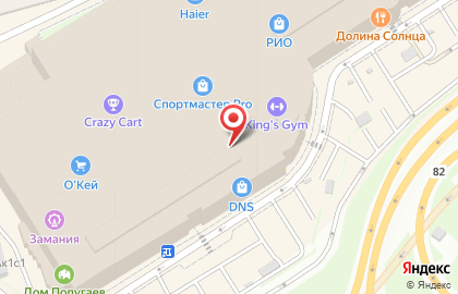 Акционерный коммерческий банк Фора-Банк на метро Алтуфьево на карте