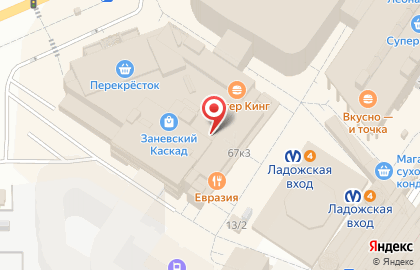 Банкомат Альфа-Банк в Санкт-Петербурге на карте