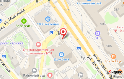 Робин Сдобин на улице Кирова на карте