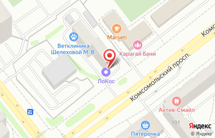 Кафе Орион на Комсомольском проспекте на карте