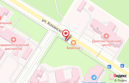 Читинское протезно-ортопедическое предприятие, ФГУП в Центральном районе на карте