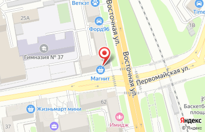 Супермаркет Магнит на Первомайской улице на карте