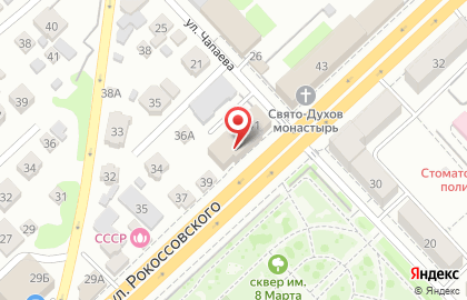 РУССТРОЙБАНК, АО в Дзержинском районе на карте