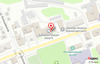 Межрайонная инспекция Федеральной налоговой службы №23 по Свердловской области на карте