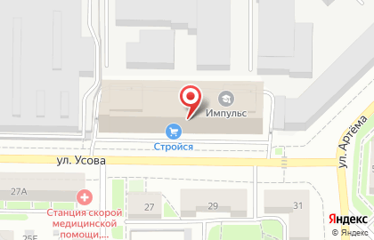 Компания Дом.ru на проспекте Кирова на карте