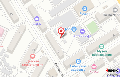 Городъ, ООО на Деповской улице на карте