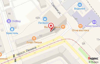 Фотосалон Кодак-Экспресс на проспекте Ленина на карте