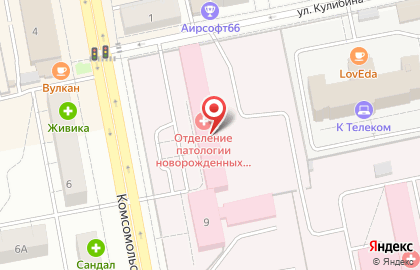 СервисПро, ООО на Комсомольской на карте