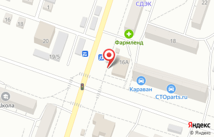 Государственная аптека Областной аптечный склад на улице 40-летия Победы на карте