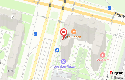 Страховая брокерская компания А+ на проспекте Сизова на карте