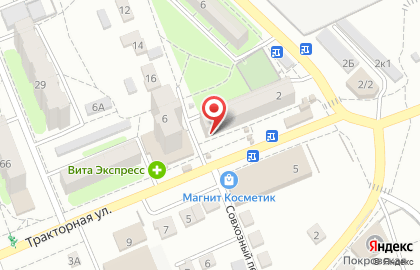Аптека Сириус-Саратов на Тракторной улице на карте
