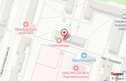 Стоматологическая клиника Стомпомощь на карте