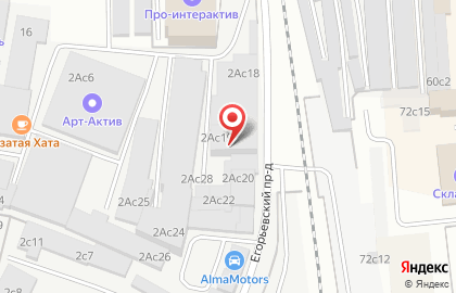 Агентство недвижимости Танген на карте