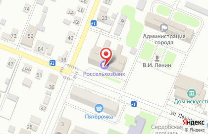 DPD в Пензе на карте