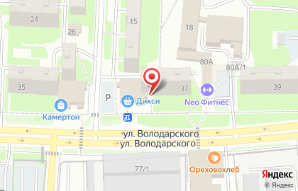 Аптека Аптека-Эконом в Москве на карте