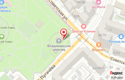 Храм во имя святого равноапостольного великого князя Владимира на карте