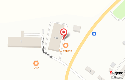 Ритуальный магазин в Смоленске на карте
