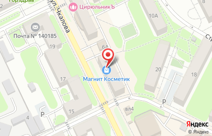 Магазин Магнит Косметик в Москве на карте