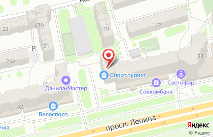 Служба выдачи интернет-заказов Shop-logistics на карте