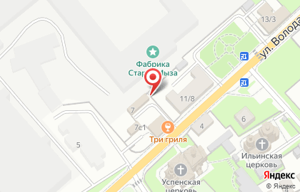 Хард энд Софт Груп на карте