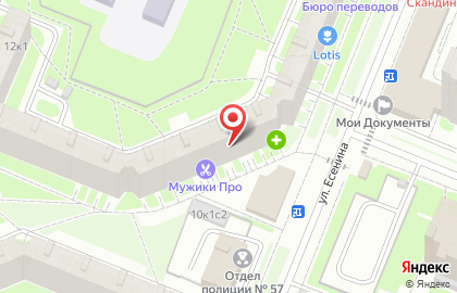 Студия маникюра Milano на карте