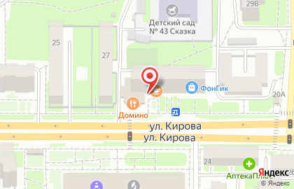 Экспресс-парикмахерская Просто стрижка на улице Кирова на карте