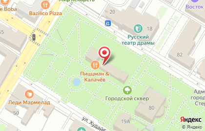 Центр паровых коктейлей Культура на карте