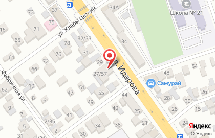 Зал торжеств Принцесса на карте