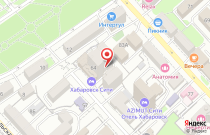 Банкомат РоссельхозБанк, Хабаровский филиал в Центральном районе на карте