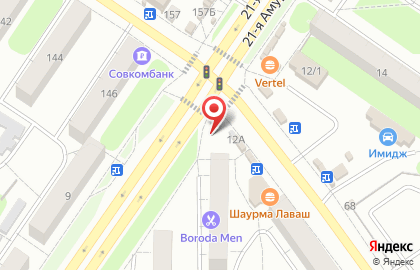Кофейня Coffee Anytime на 21-ой Амурской улице на карте