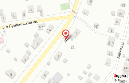 Шиномонтажная мастерская в Павловском Посаде на карте