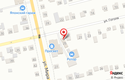 Магазин спортивных товаров Пан Спортсмен на улице Гоголя на карте