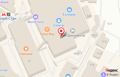 Кафе-бутик Конфаэль в ТЦ Спектр на карте